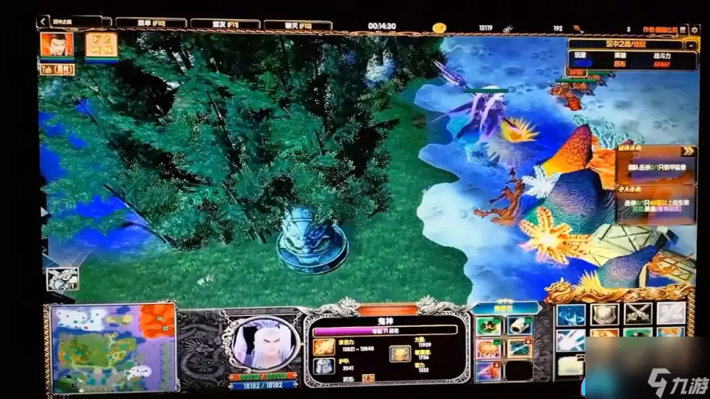 魔兽世界rpg防守地图排行介绍