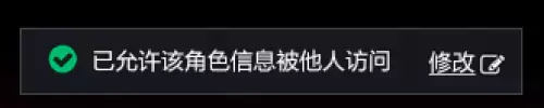 魔兽世界英雄榜怎么看-wow英雄榜角色查询地址一览