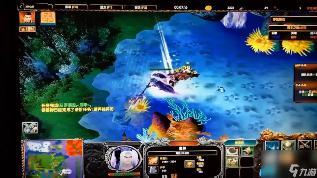 魔兽世界rpg防守地图排行介绍