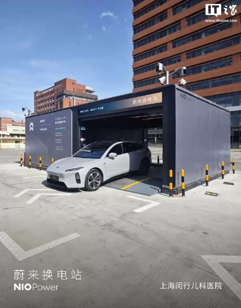 蔚来：旗下汽车充电站突破5000座，充电桩超2.8万根