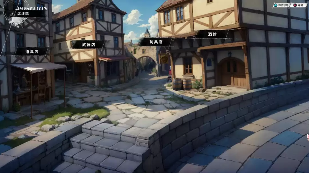 《幻世录：重制版》全新预告公布 游戏已上架Steam