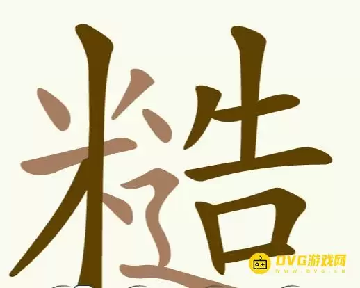 1779072028842647.png
