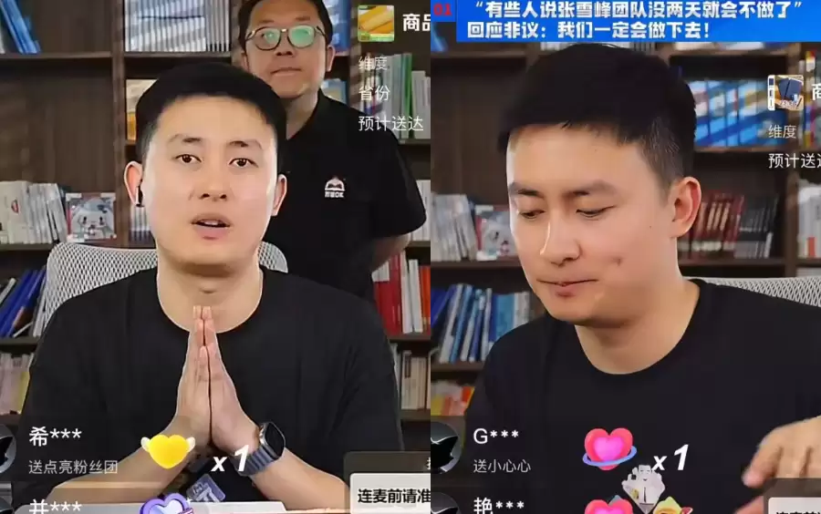 默认标题__2026-04-08+10_20_28.png