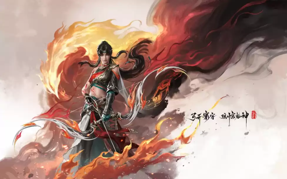 巫真技能示意图