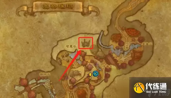《魔兽世界》火焰之地前往方法介绍