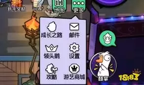 鹅鸭杀手游500万新增答谢兑换码是什么