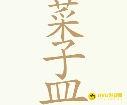 1779070196907551.png