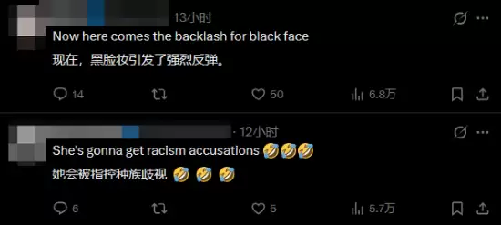 中国《永劫无间》解说被喷种族歧视！涂黑脸整活引发老外质疑