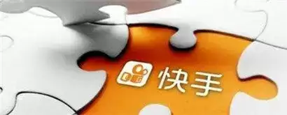 快手网名找回教程 快手网名忘记了怎么找回