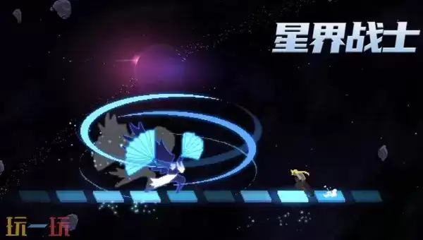 星界战士手游出了吗 星界战士手游公测时间