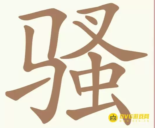 1779073084406754.png