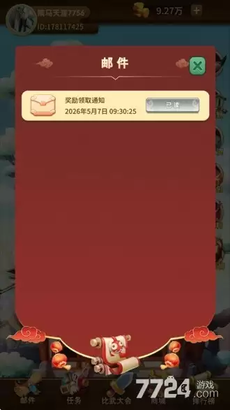 \