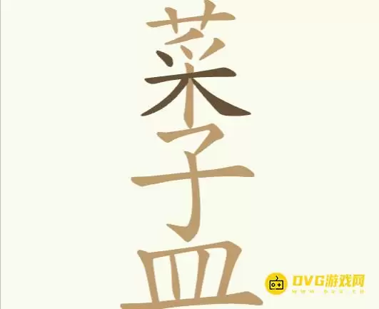 1779070118283287.png