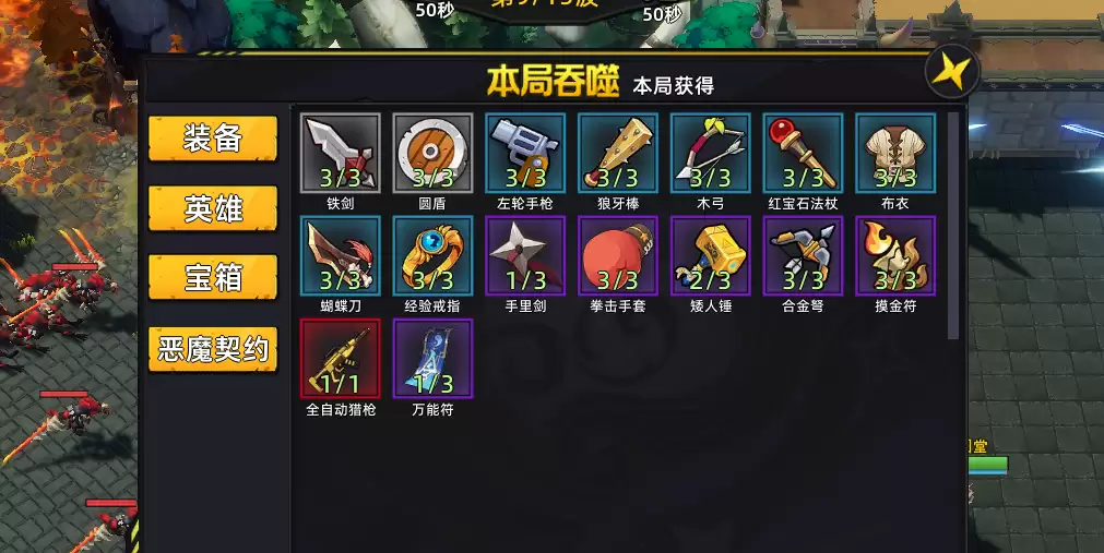 拒绝游戏荒!两款王炸力作上线,今日在KK官方对战平台把爽点彻底拉满!