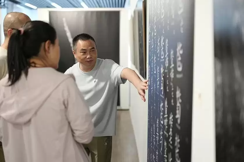 寒山|方国平影像作品展在中国摄影画廊开幕 寒山|方国平影像作品展在中国摄影画廊开幕