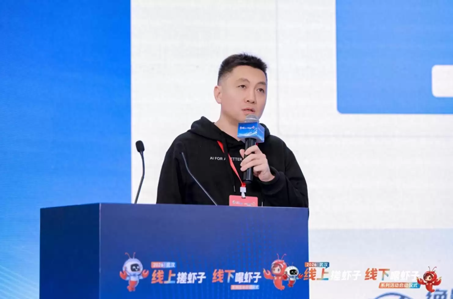 商汤杨帆谈AI拐点：从人用AI到人机协作，本质是生产关系重构