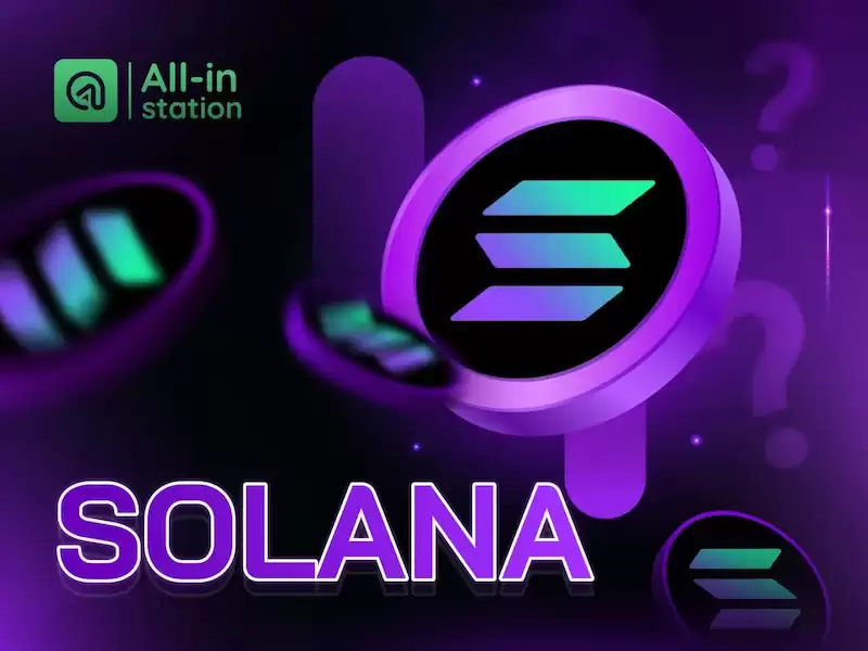 Solana链上数据 机构投资 DeFi生态