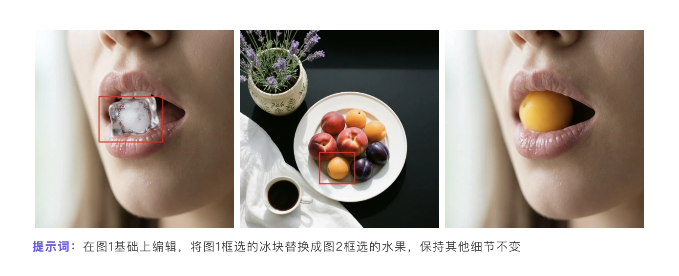 阿里巴巴图像生成与编辑统一模型 Wan2.7-Image 发布，号称更具“活人感”