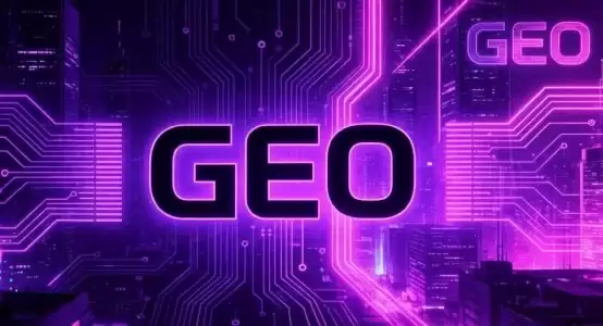算法即未来:大模型GEO优化服务商推荐与架构分析