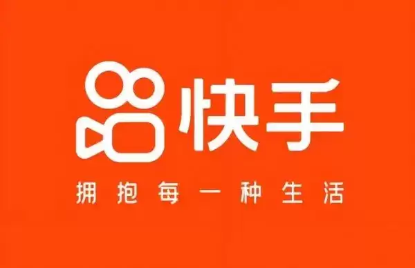 快手怎么下载 快手苹果版下载教程分享