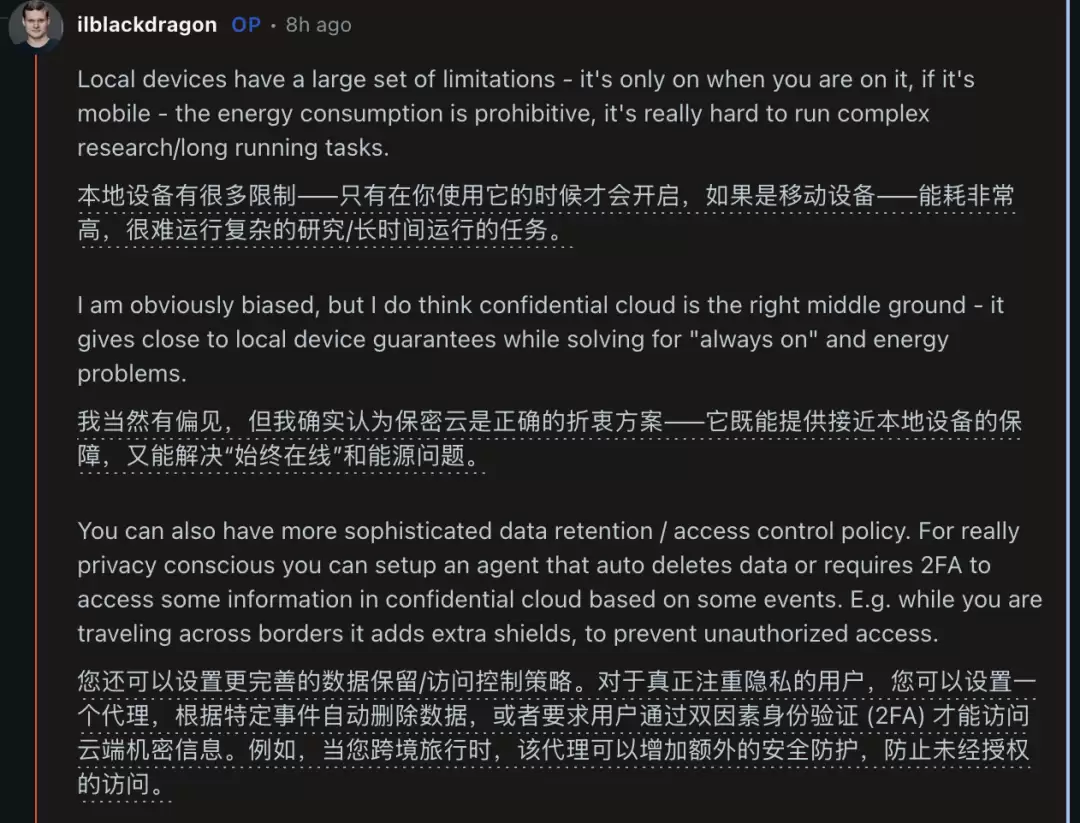 Transformer 论文作者“菠萝哥”重造“龙虾”：Rust 搓出钢铁版，告别 OpenClaw 裸奔漏洞