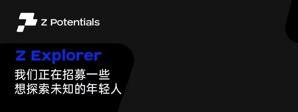 独家｜Lucius 完成数百万美元天使轮，要做企业的 Context Layer