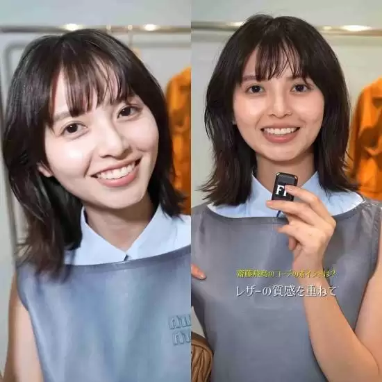 斋藤飞鸟相貌巨变热议 网友悲鸣:你老婆老了!
