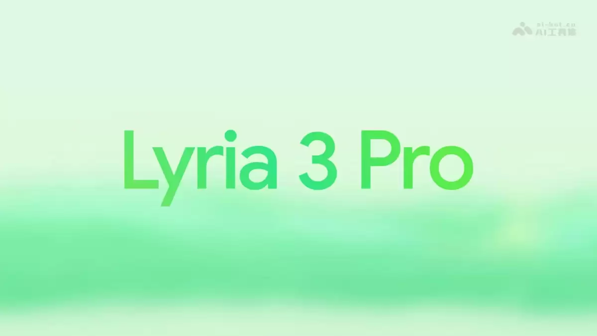 Lyria 3 Pro – 谷歌推出的 AI 音乐生成模型