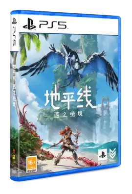 PlayStation 618年中特惠即将开启，惊喜好价，机不可失