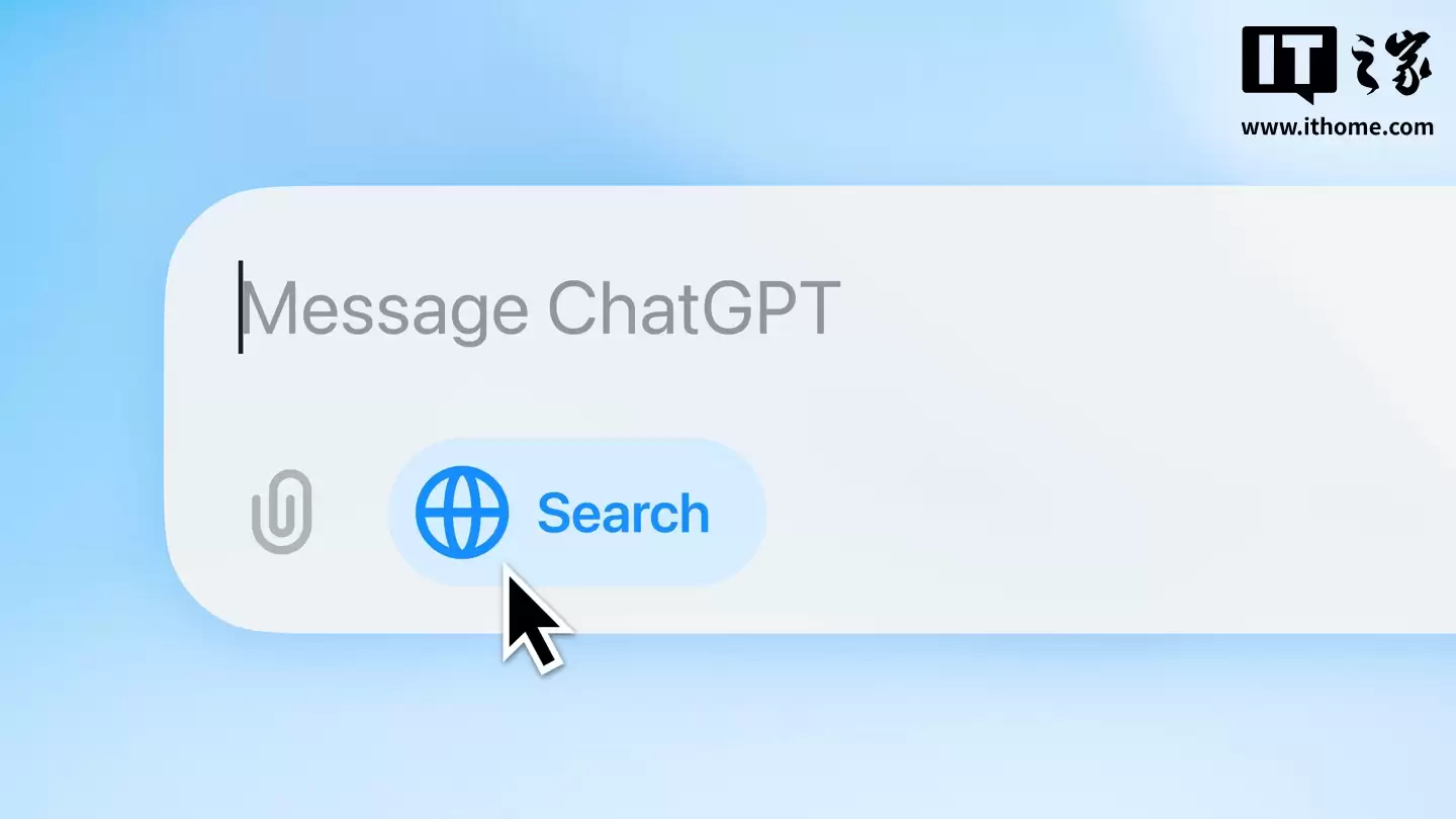 消息称 OpenAI 调整 ChatGPT 购物计划，放弃直接结账功能