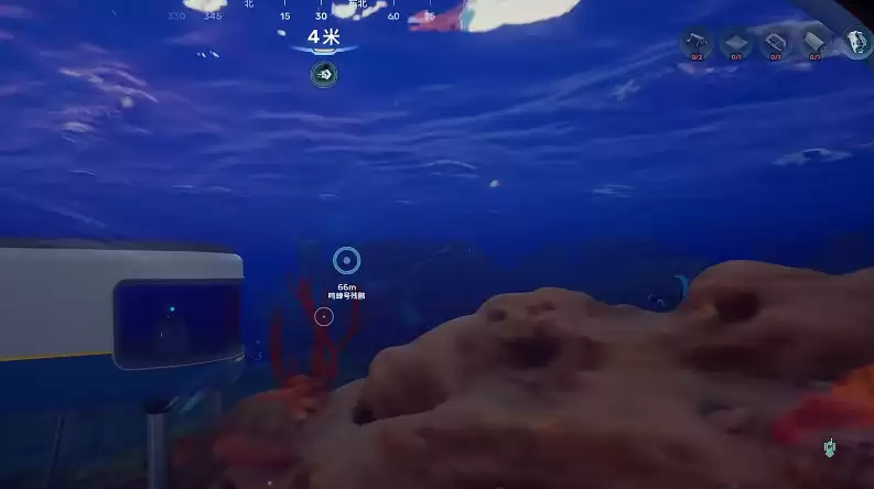 深海迷航2阿尔特拉残骸在哪