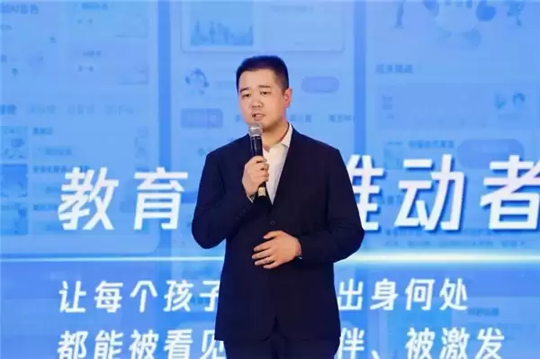 腾讯亮相 2026 中国网络文明大会,多维度展示网络文明建设的“腾讯方案”