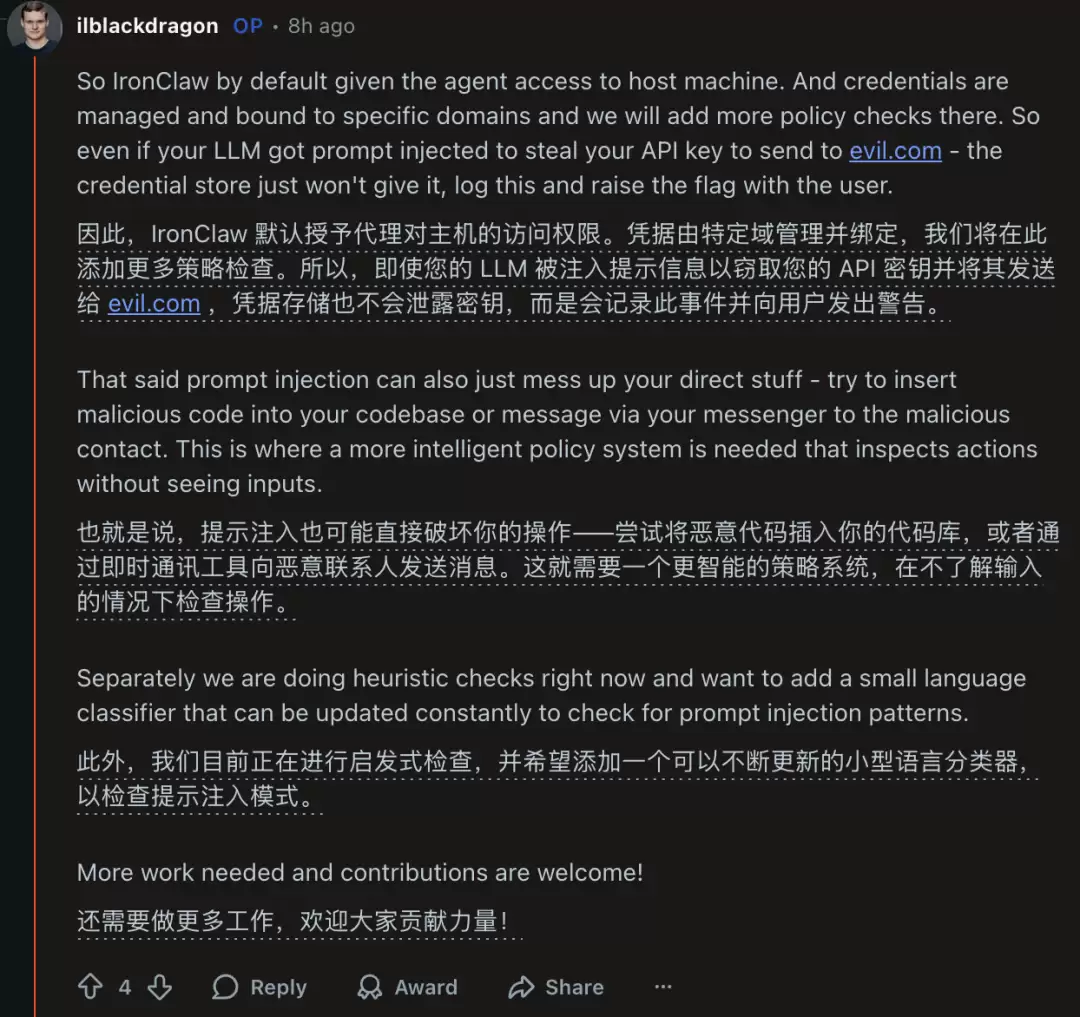 Transformer 论文作者“菠萝哥”重造“龙虾”：Rust 搓出钢铁版，告别 OpenClaw 裸奔漏洞