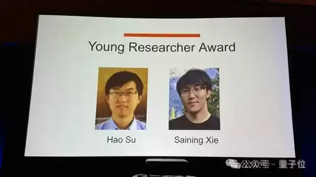 ImageNet作者苏昊回国任教复旦！李飞飞高徒，具身第一高引，出任通用物理AI院长