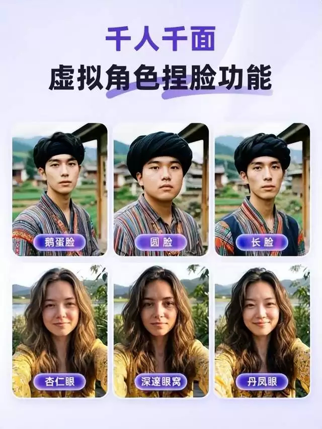 阿里发布Wan2.7-Image，人类偏好盲测评分国内第一