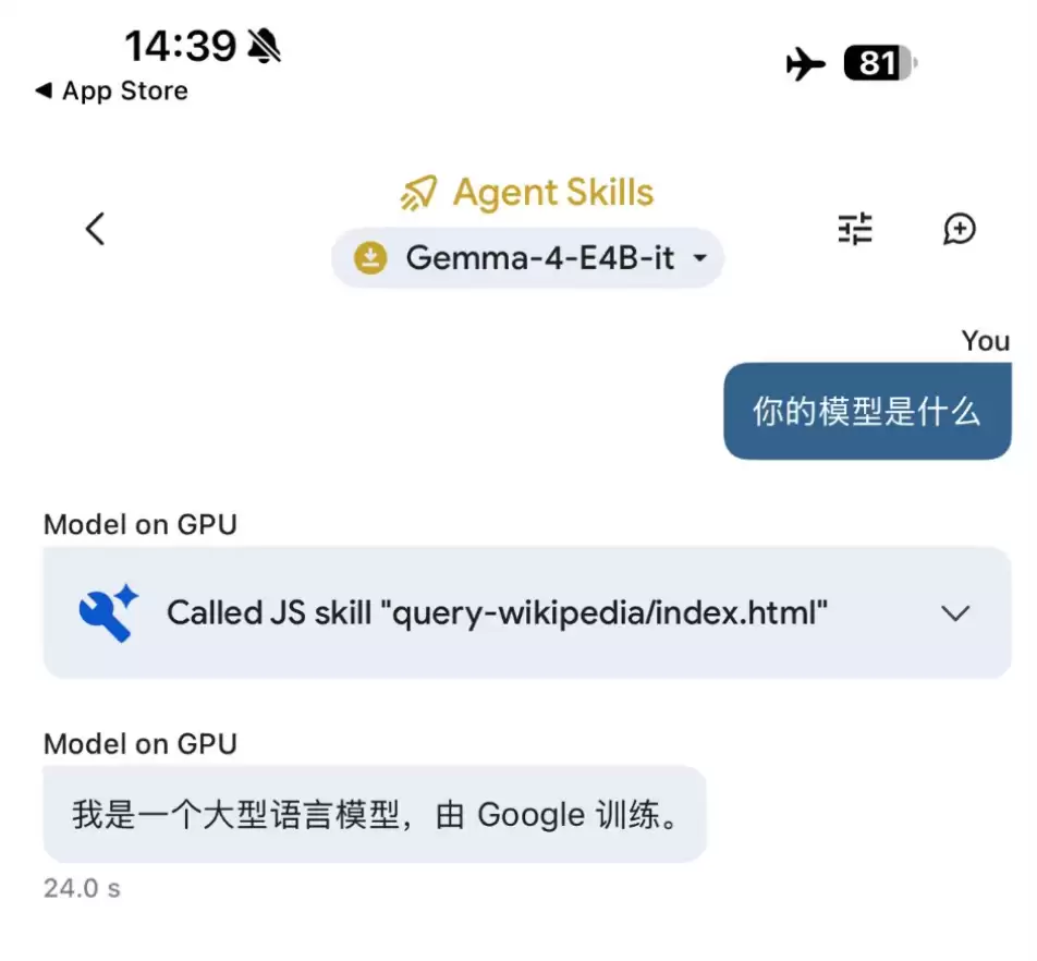图片 图片