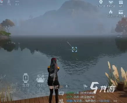 黎明觉醒钓鱼技巧是什么 黎明觉醒钓鱼方法一览