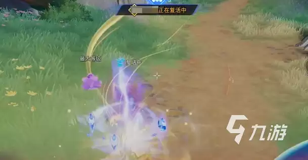 星之破晓装备升星效果介绍 星之破晓装备推荐