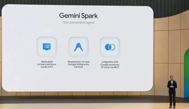 谷歌Gemini Spark个人智能体发布:一句话让AI干几份活