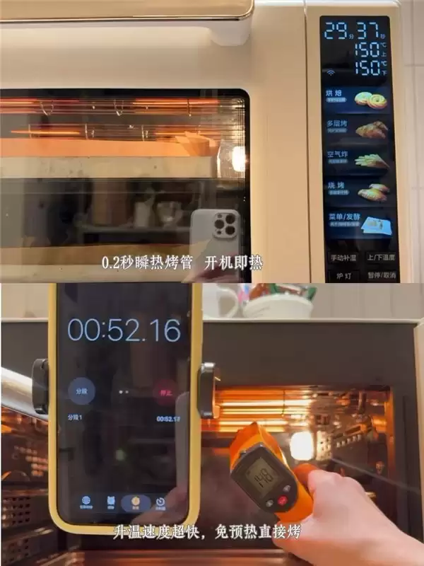 台式烤箱怎么选？美的 p40pro 三代等四款烤箱评测，选对烤箱看这篇就够了！