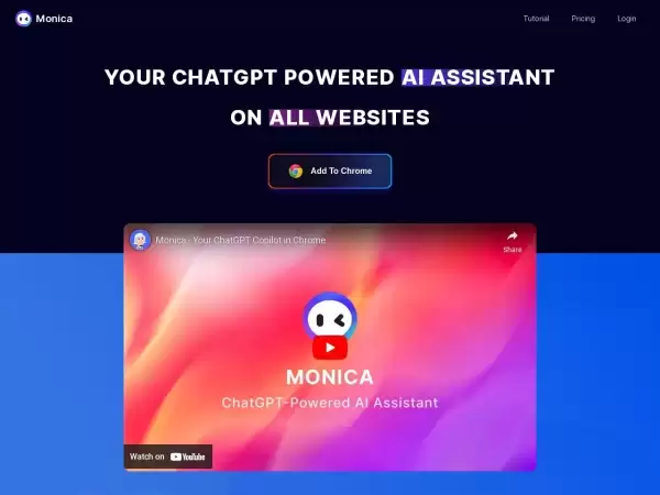 Monica-集成多种先进AI模型的全能AI助手