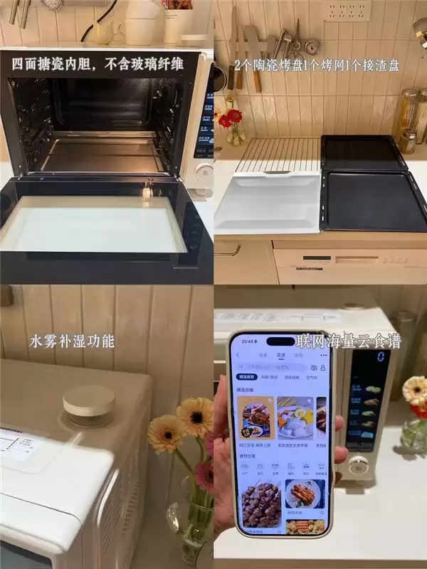 台式烤箱怎么选？美的 p40pro 三代等四款烤箱评测，选对烤箱看这篇就够了！