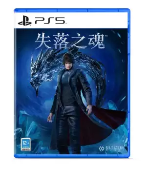 PlayStation 618年中特惠即将开启，惊喜好价，机不可失