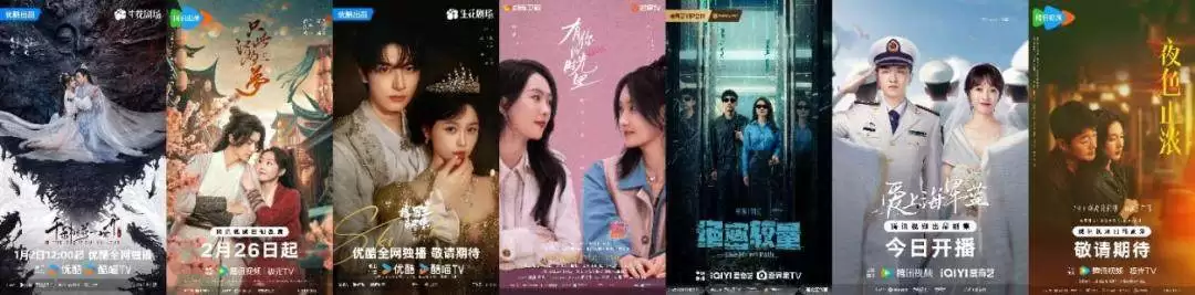 完美世界2026年扭亏为盈，派发红利6.40亿元