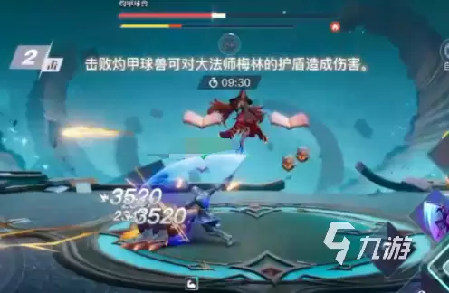 星之破晓剧情最后一关怎么过 星之破晓剧情最后一关攻略
