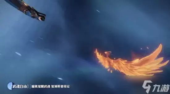 斗罗大陆诛邪传说武魂怎么抽
