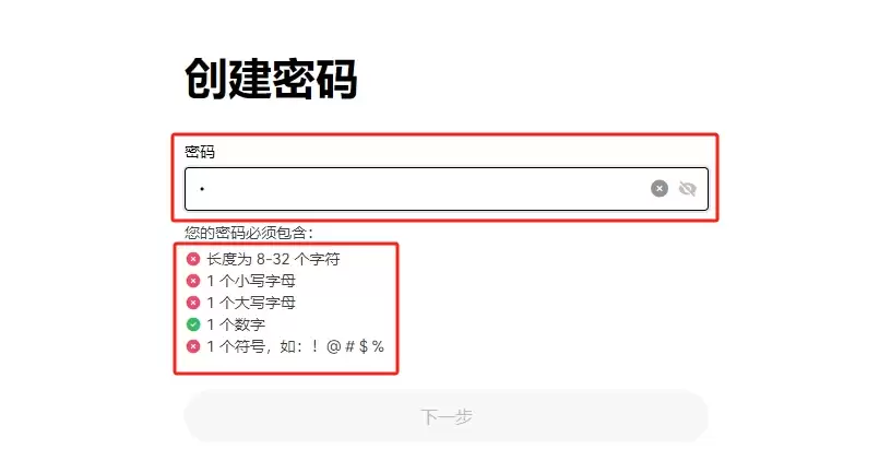 okx安卓版下载V6.135.0 安卓版okx下载安装包官方 - php中文网