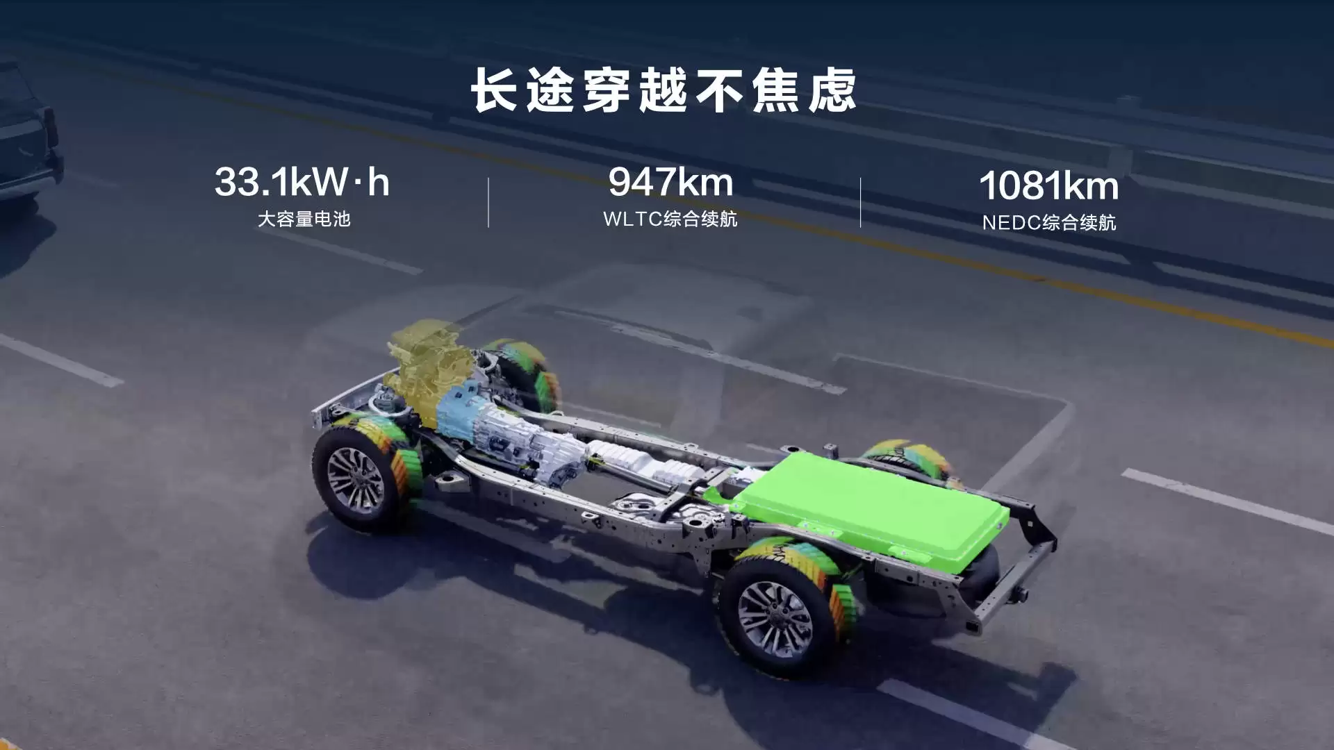 14.98万元起，长城炮Hi4-T预售开启，新能源皮卡终于不只会省油了