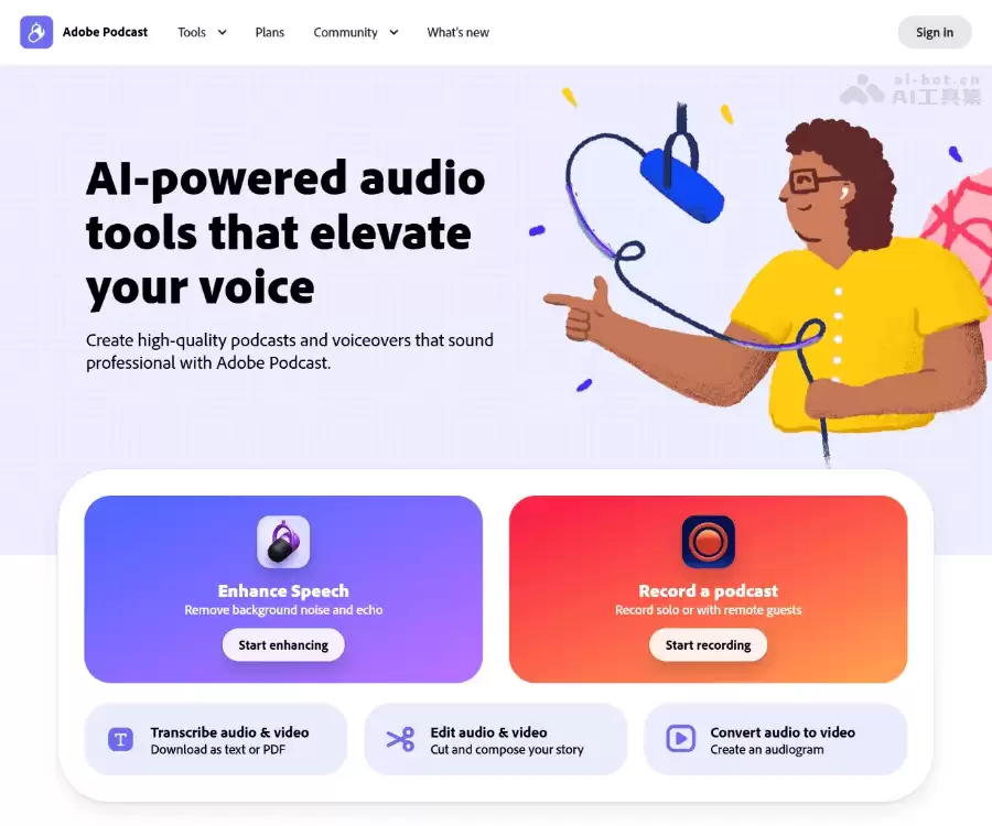 Adobe Podcast-Adobe推出的在线AI音频录制和编辑工具