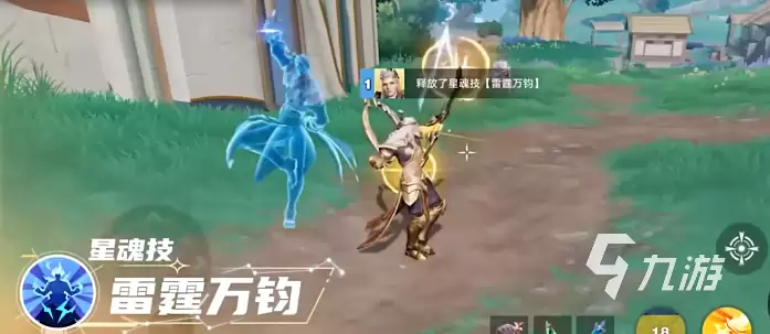 星之破晓星魂战场怎么玩​ 星之破晓星魂战场吃鸡模式攻略​